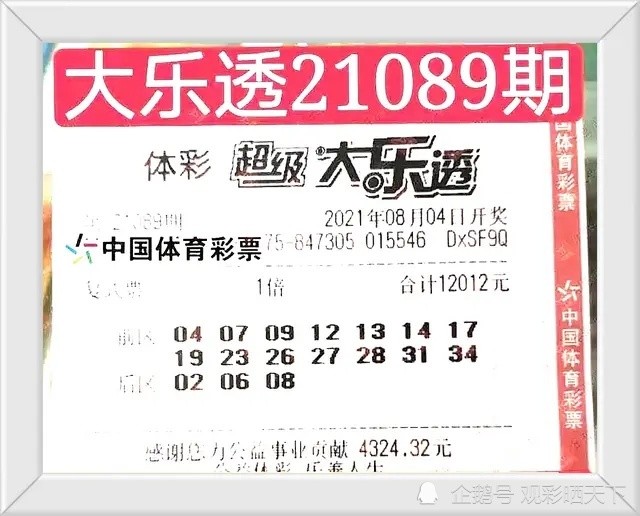 香港资料大全正版资料2024年免费——集中解答解释落实｜组合型Q91.530