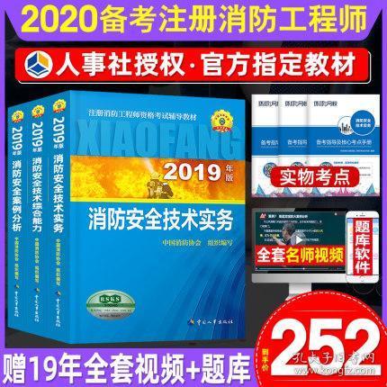 4949cc澳彩资料大全正版——4949cc澳彩资料大全正版权威发布｜数据导向方案设计