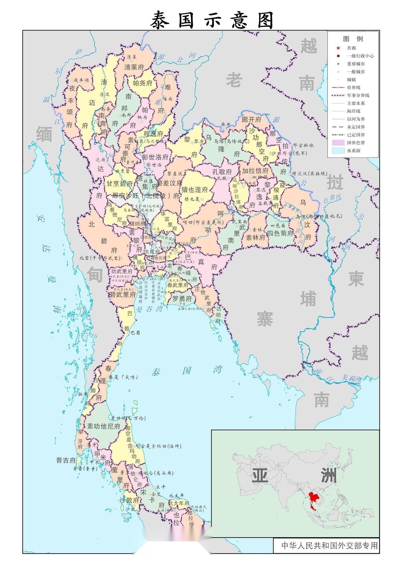 国家行政区域最新规划｜国家行政区划最新布局