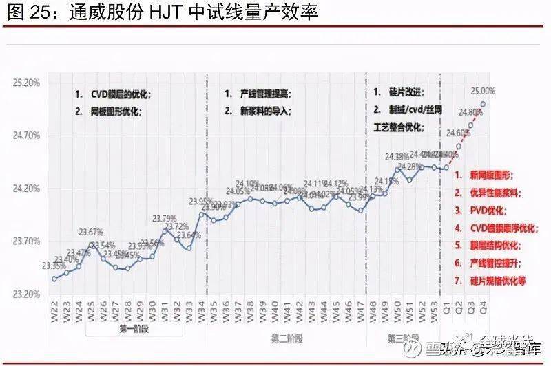 潘明滩杀人犯最新消息(潘明滩凶案进展报道)