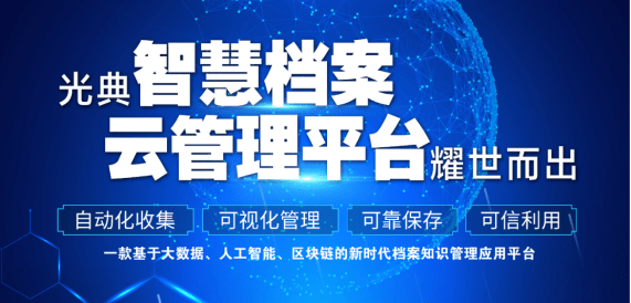 澳彩资料免费资料大全：澳彩信息免费获取平台_立即响应策略探讨