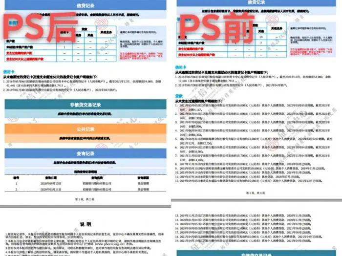 新澳2024今晚开奖资料｜新澳2024今晚开奖资料_实践评估说明