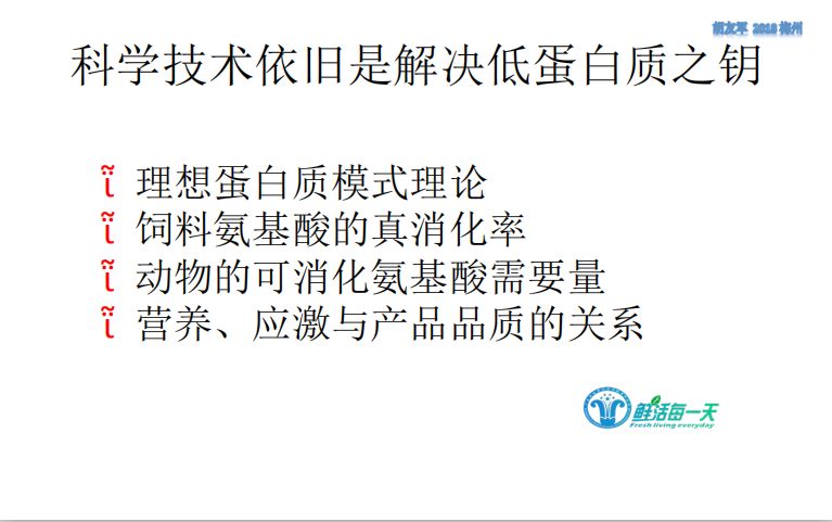 三肖必中三期必出资料｜三期必出，精准资料分享_快速落实响应方案