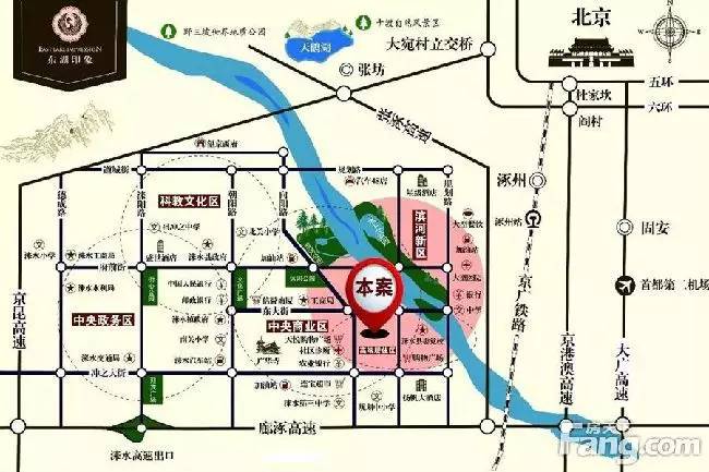 涞水房价最新及楼盘-涞水楼市动态：最新房价与热门楼盘盘点