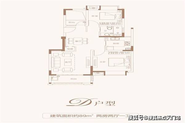 乌鲁木齐购房最新政策，乌鲁木齐房产购置新规解读