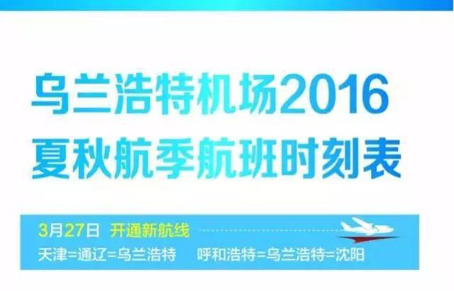 2024年12月27日 第24页