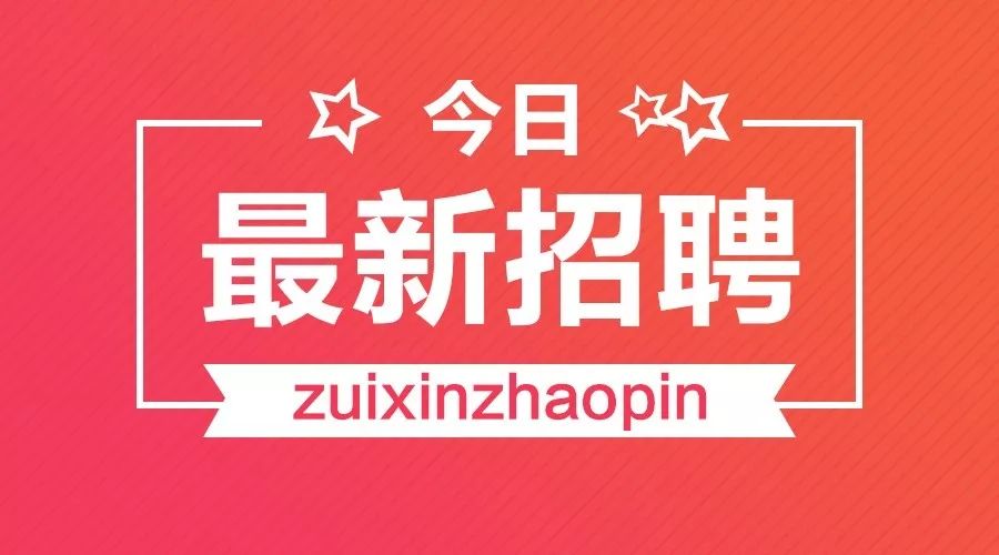 甘肃盐业改革动态速递