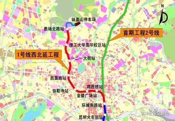 十八号地铁最新消息｜“十八号线地铁资讯速递”