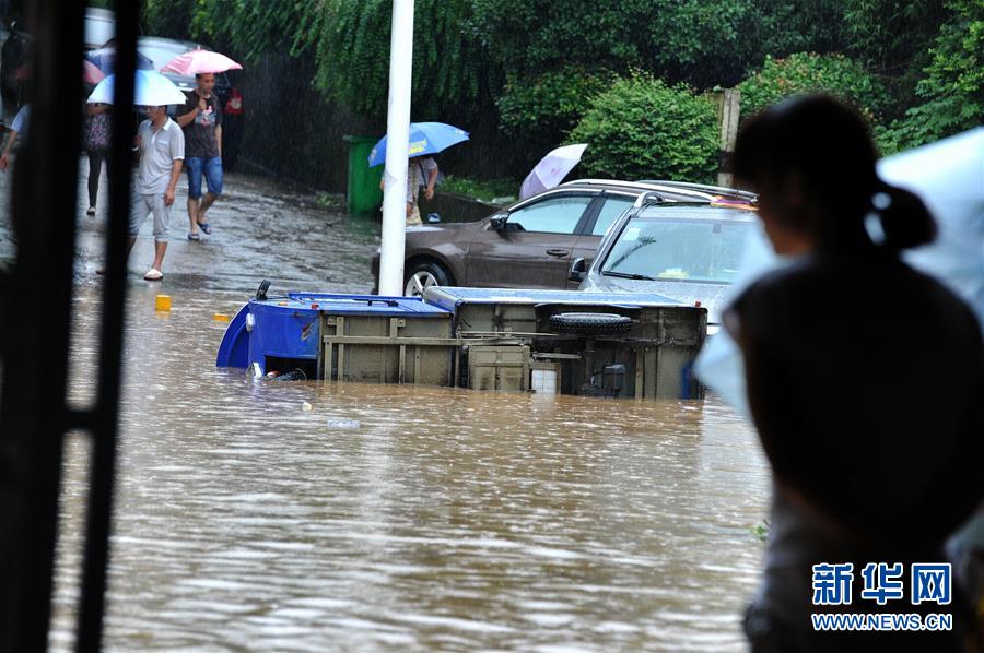 湖南强降雨实时报道