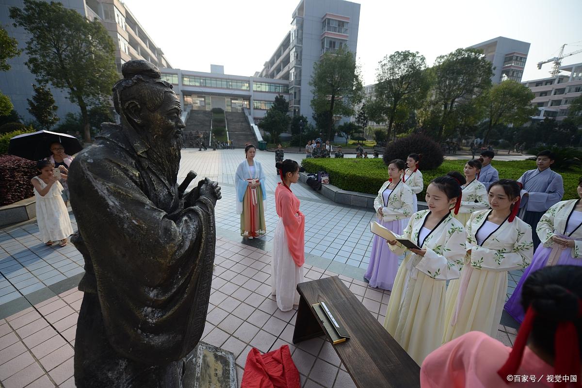 2025年1月2日 第18页