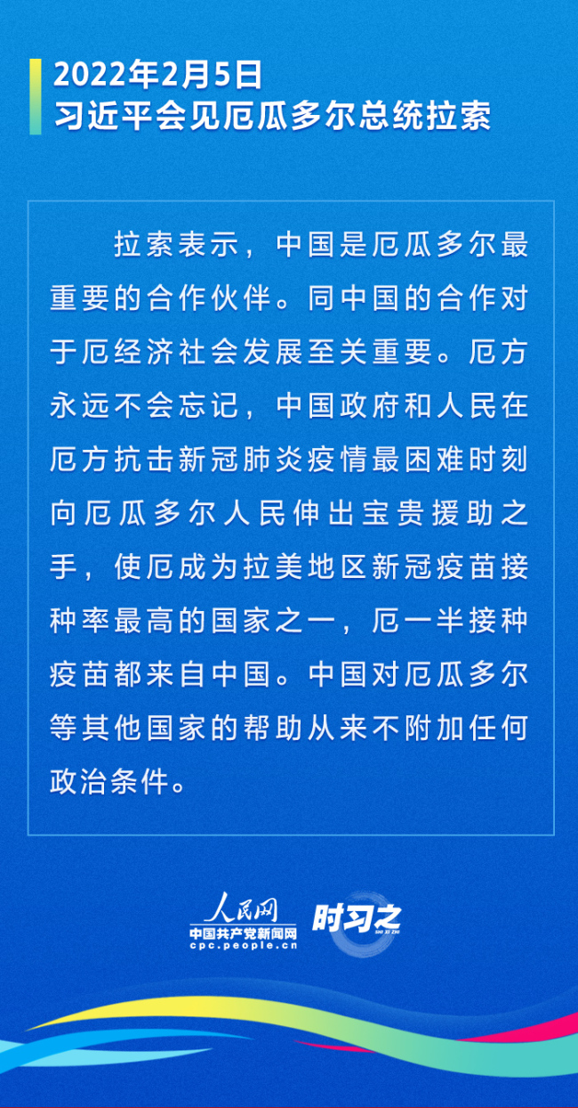 “南溪检察喜讯频传，美好时刻再续篇章”