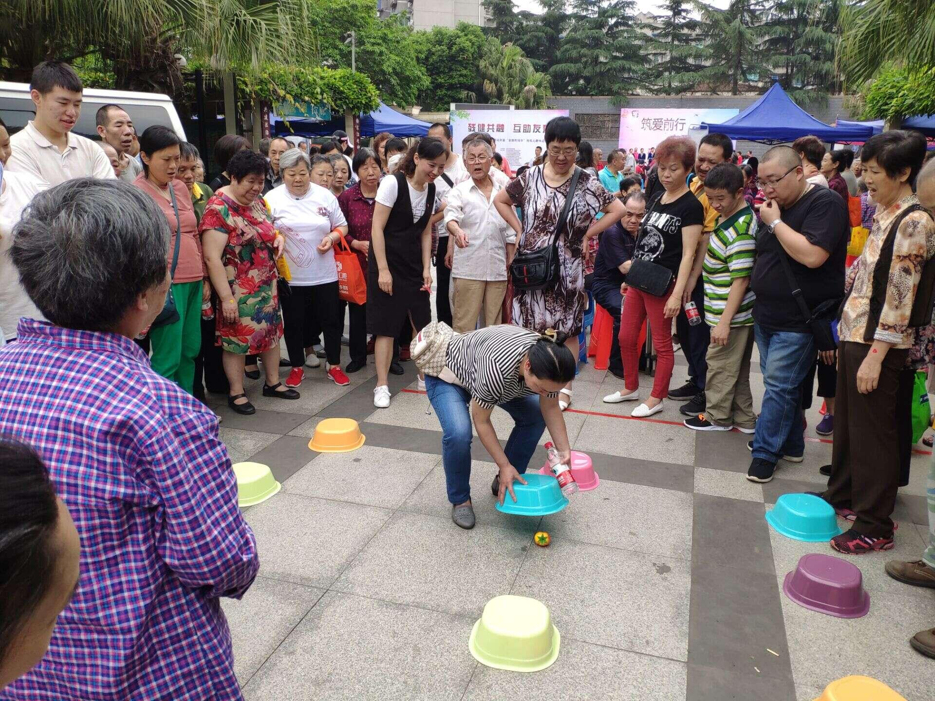 “温馨共融互助群——残疾人新家园”