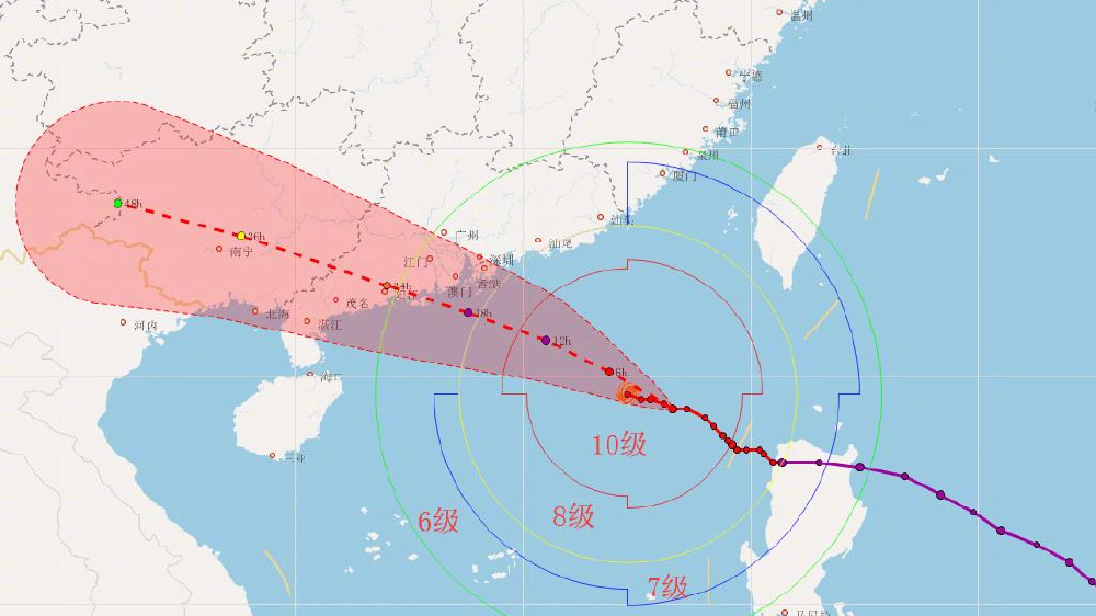 巴威台风轨迹追踪：风雨同舟，共迎美好未来