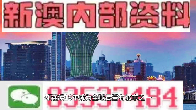 2025年1月30日 第18页