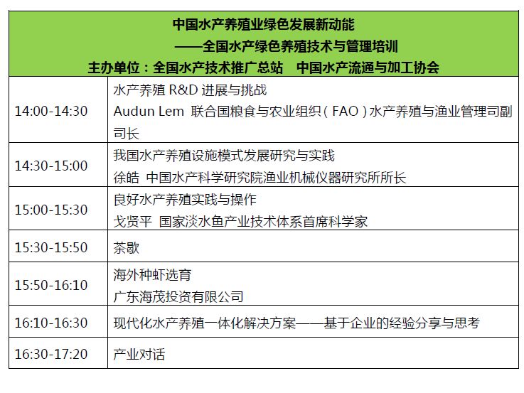 前沿动态：探索全新蝇蛆养殖技术实践教程视频集